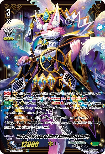 Holy Great Sage of Black Shadows, Isabelle (V-EB10/SSR01EN) [The Mysterious Fortune] - PokeCharles PokeStore