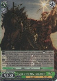 King of Military Rule, Rider (FZ/S17-E032SP SP) [Fate/Zero]