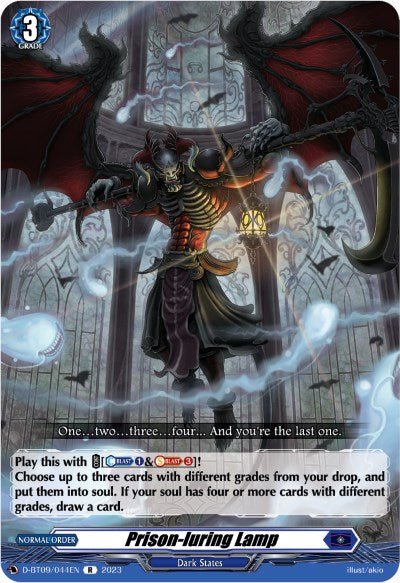 Prison-luring Lamp (D-BT09/044EN) [Dragontree Invasion] - PokeCharles PokeStore