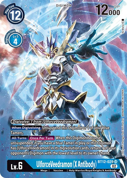UlforceVeedramon (X Antibody) [BT12-029] (Alternate Art) [Across Time] - PokeCharles PokeStore