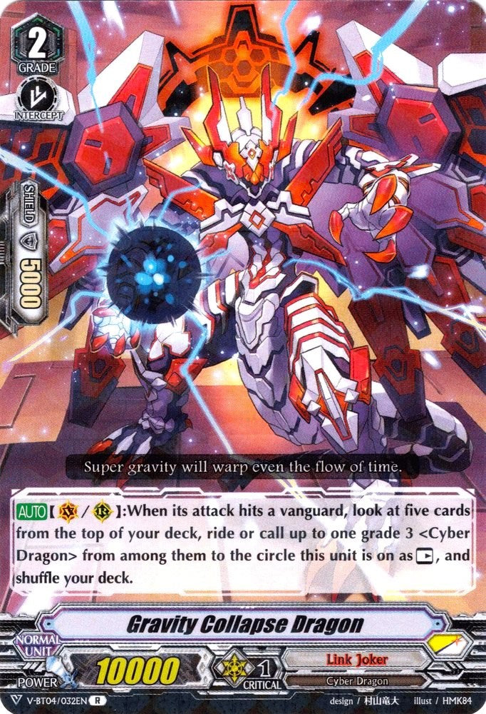 Gravity Collapse Dragon (V-BT04/032EN) [Vilest! Deletor] - PokeCharles PokeStore