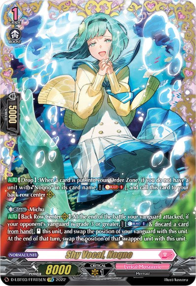 Shy Vocal, Noqno (D-LBT03/FFR15EN) [Lyrical Monasterio: Summertime Memories!] - PokeCharles PokeStore