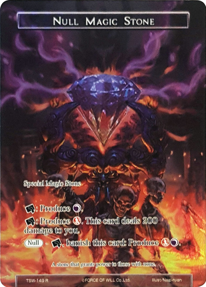 Null Magic Stone (Full Art) (TSW-149) [The Time Spinning Witch] - PokeCharles PokeStore