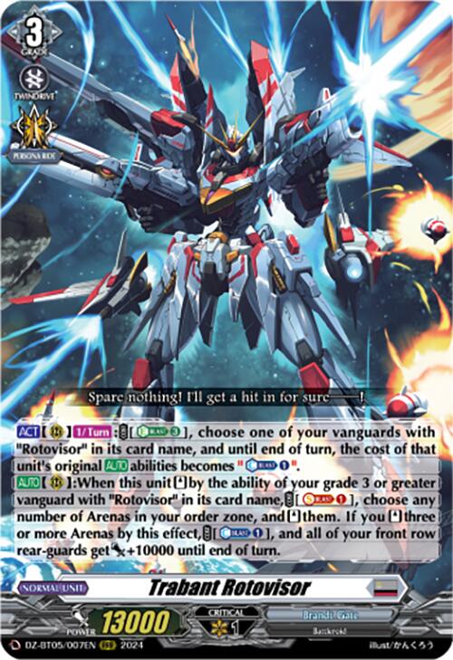 Trabant Rotovisor (DZ-BT05/007EN) [Omniscient Awakening] - PokeCharles PokeStore