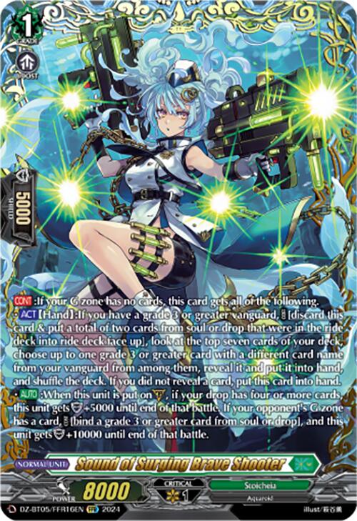 Sound of Surging Brave Shooter (DZ-BT05/FFR16EN) [Omniscient Awakening] - PokeCharles PokeStore