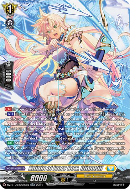 Knight of Ivory Bow, Cligueill (DZ-BT05/SR25EN) [Omniscient Awakening] - PokeCharles PokeStore