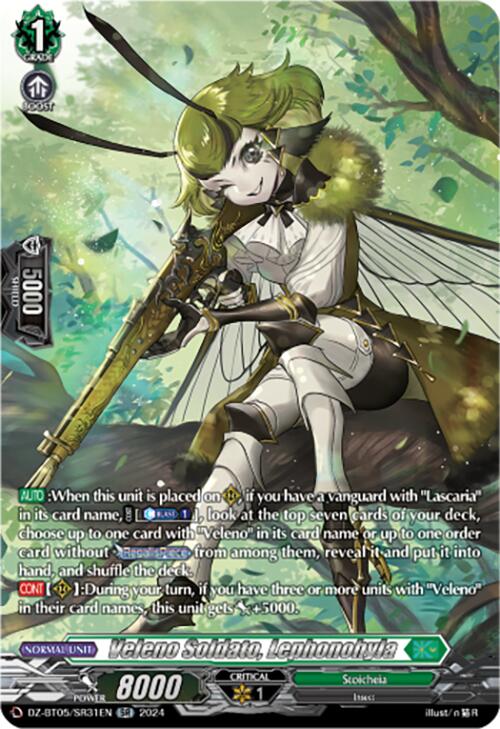 Veleno Soldato, Lephonohyla (DZ-BT05/SR31EN) [Omniscient Awakening] - PokeCharles PokeStore