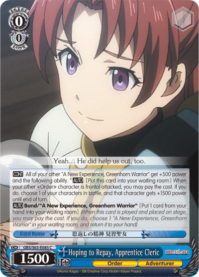Hoping to Repay, Apprentice Cleric (GBS/S63-E085 C) [Goblin Slayer] - PokeCharles PokeStore
