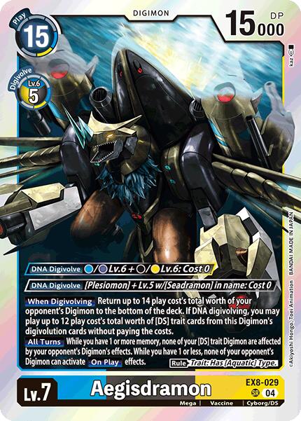 Aegisdramon [EX8-029] [Chain of Liberation] - PokeCharles PokeStore