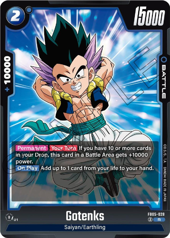 Gotenks [New Adventure] - PokeCharles PokeStore