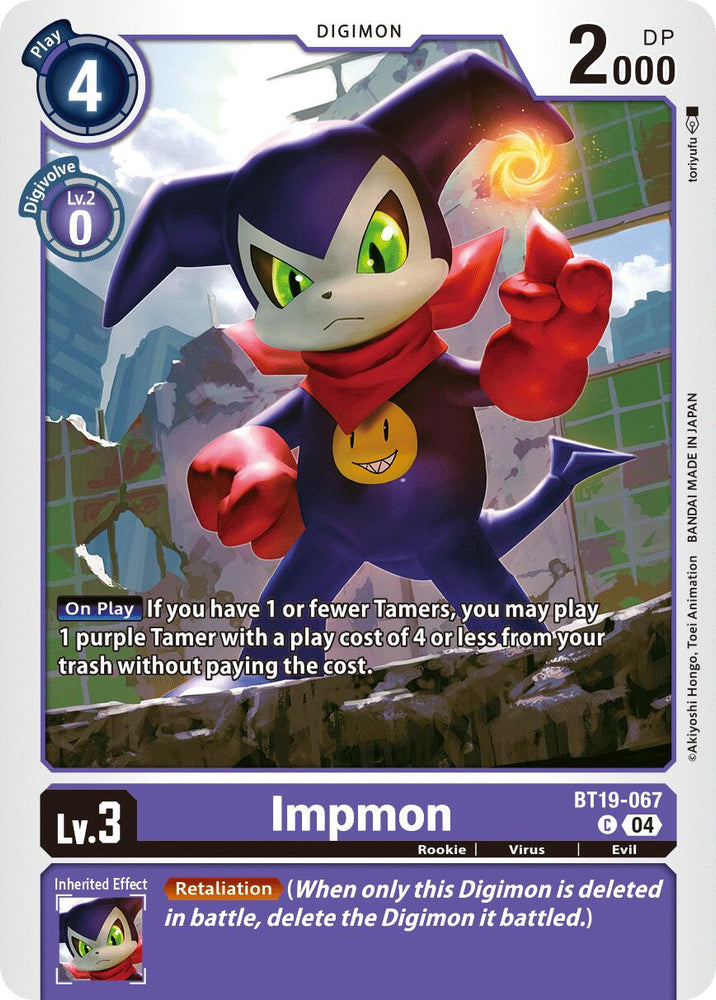 Impmon [BT19-067] [Release Special Booster Ver.2.5] - PokeCharles PokeStore