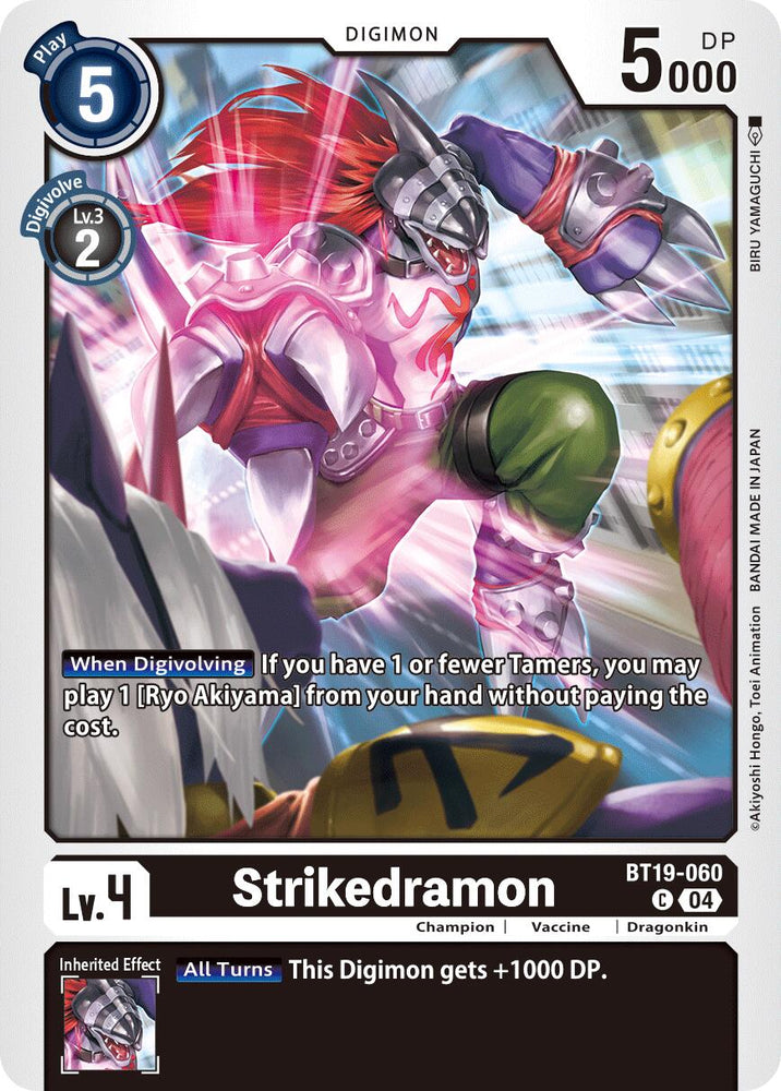 Strikedramon [BT19-060] [Release Special Booster Ver.2.5] - PokeCharles PokeStore