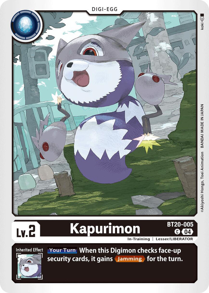 Kapurimon [BT20-005] [Release Special Booster Ver.2.5] - PokeCharles PokeStore