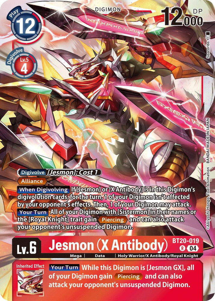 Jesmon [BT20-019] (X Antibody) [Release Special Booster Ver.2.5] - PokeCharles PokeStore
