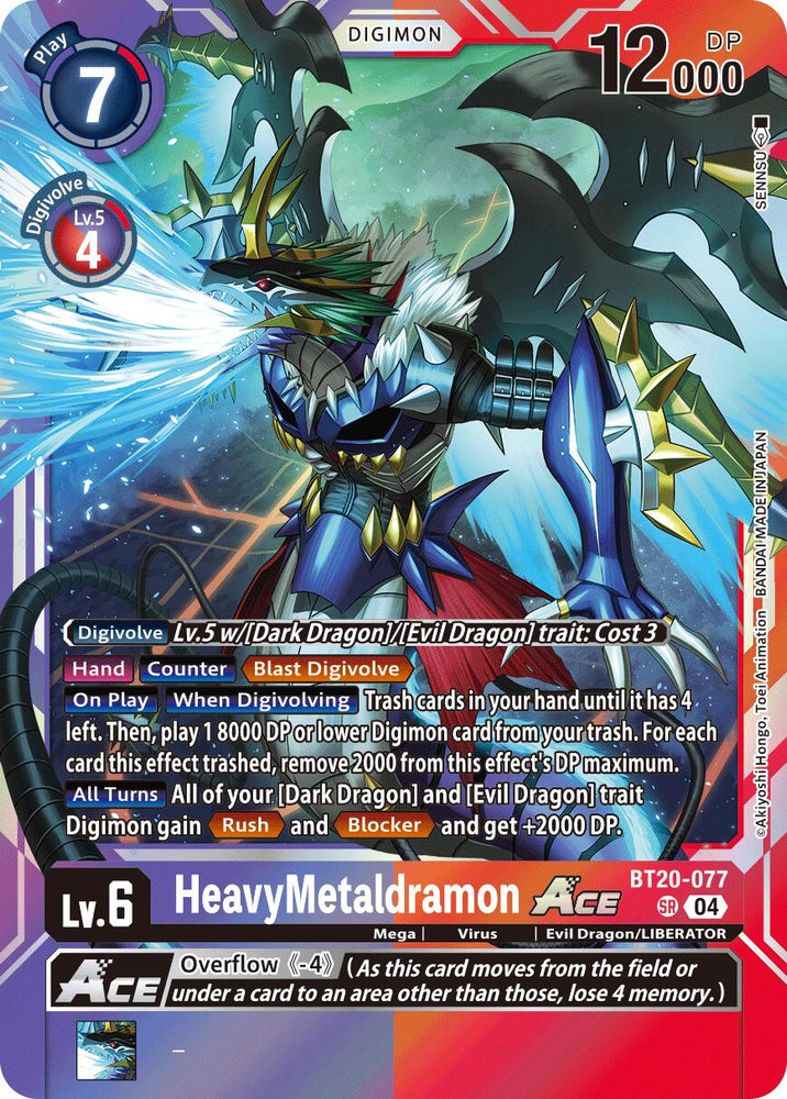 HeavyMetaldramon ACE [BT20-077] [Release Special Booster Ver.2.5] - PokeCharles PokeStore