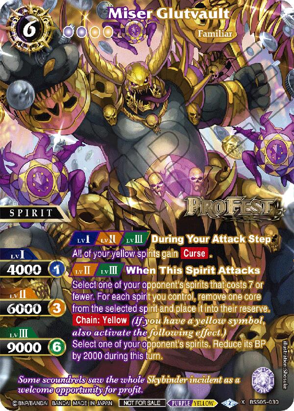 Miser Glutvault (Pro Fest X Rare Special Pack Vol. 2) (BSS05-030) [Battle Spirits Saga Promo Cards] - PokeCharles PokeStore