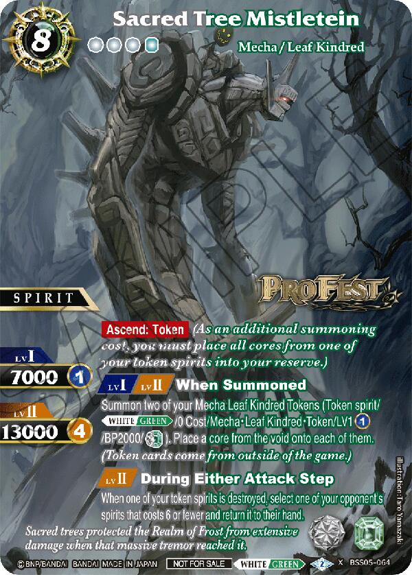 Sacred Tree Mistletein (Pro Fest X Rare Special Pack Vol. 2) (BSS05-064) [Battle Spirits Saga Promo Cards] - PokeCharles PokeStore