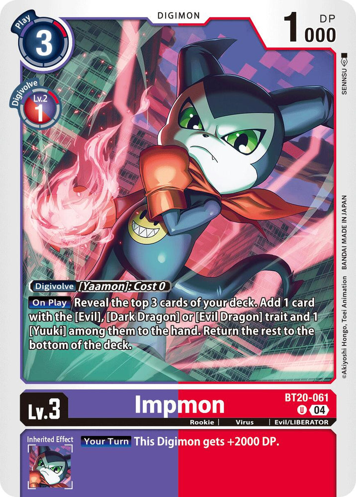 Impmon [BT20-061] - BT20-061 [Release Special Booster Ver.2.5] - PokeCharles PokeStore