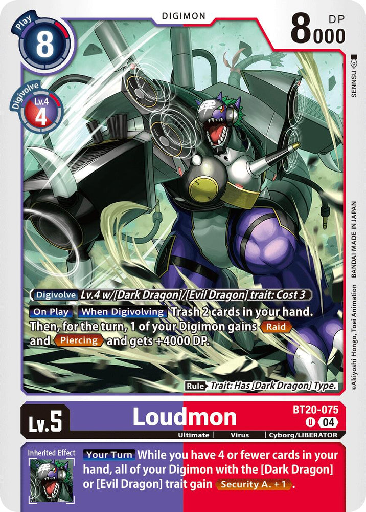 Loudmon [BT20-075] [Release Special Booster Ver.2.5] - PokeCharles PokeStore
