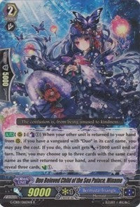 Duo Beloved Child of the Sea Palace, Minamo (B - RR Foil) (G-CB01/016EN B) [Academy of Divas] - PokeCharles PokeStore
