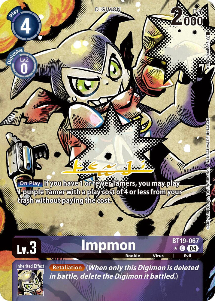 Impmon [BT19-067] (Alternate Art) [Release Special Booster Ver.2.5] - PokeCharles PokeStore