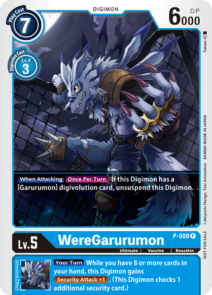 WereGarurumon [P-008] [Promotional Cards] - PokeCharles PokeStore