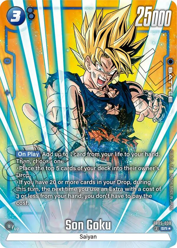 Son Goku (FB05-030) (Alternate Art) [New Adventure] - PokeCharles PokeStore