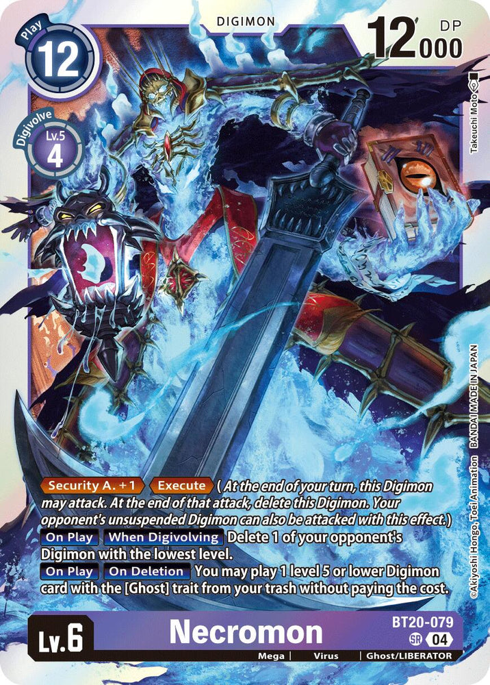 Necromon [BT20-079] [Release Special Booster Ver.2.5] - PokeCharles PokeStore