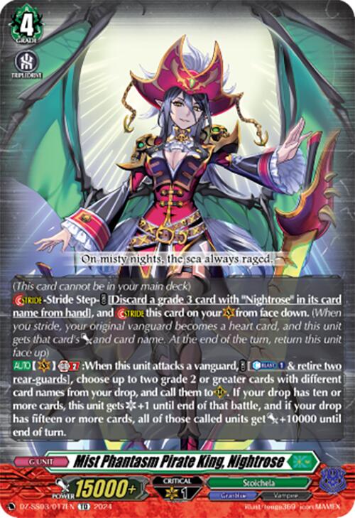 Mist Phantasm Pirate King, Nightrose (DZ-SS03/017EN) [Stride Deckset -Nightrose-] - PokeCharles PokeStore