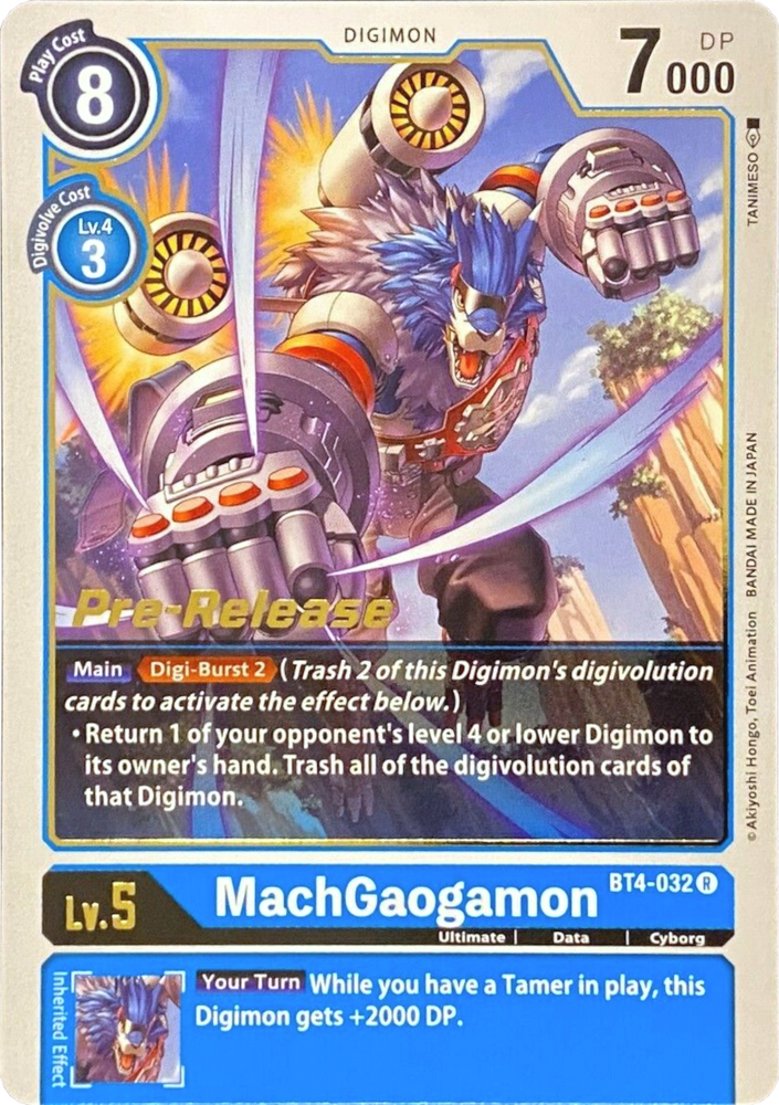 MachGaogamon [BT4-032] [Great Legend Pre-Release Promos] - PokeCharles PokeStore