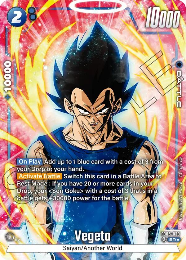 Vegeta (FB05-038) (Alternate Art) [New Adventure] - PokeCharles PokeStore