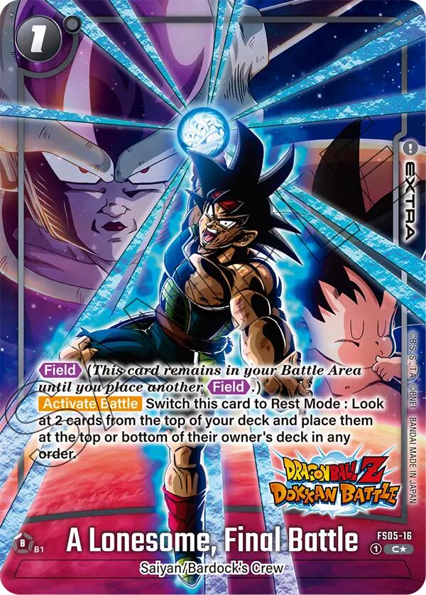 A Lonesome, Final Battle (Dragon Ball Z Dokkan Battle Alternate Art) [Starter Deck: Bardock] - PokeCharles PokeStore