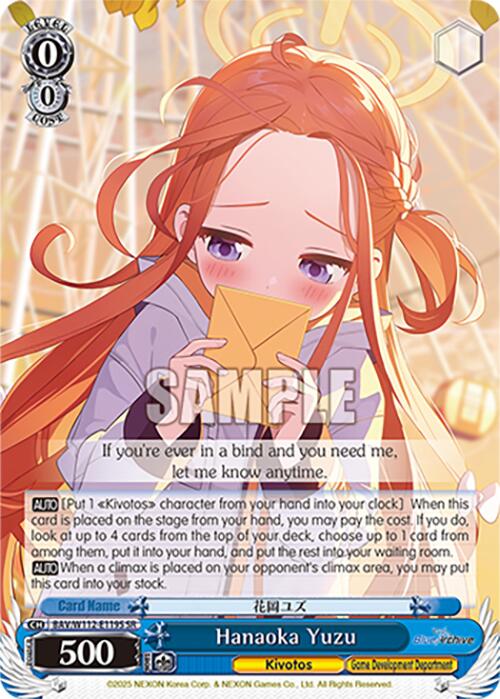 Hanaoka Yuzu (BAV/W112-E119S SR) [Blue Archive] - PokeCharles PokeStore