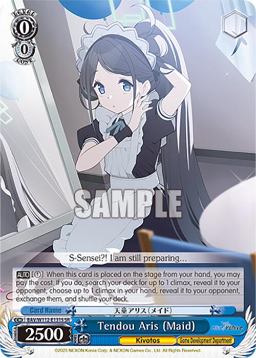 Tendou Aris (Maid) (BAV/W112-E131S SR) [Blue Archive] - PokeCharles PokeStore