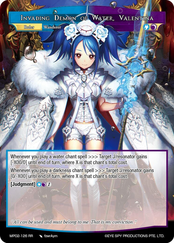 Invading Demon of Water, Valentina // Valentina, Released Terror (MP02-126 JR) [Masterpiece Collection 02 "Fates Reunited!"] - PokeCharles PokeStore