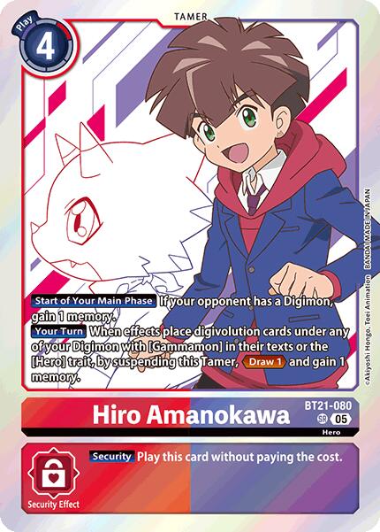 Hiro Amanokawa [BT21-080] [World Convergence] - PokeCharles PokeStore