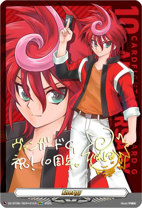 Energy (DZ-BT06/SER+01EN) [Generation Dragenesis]