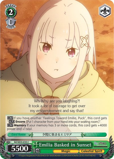 Emilia Basked in Sunset (RZ/SE35-E35 C) [Re:ZERO: The Frozen Bond]