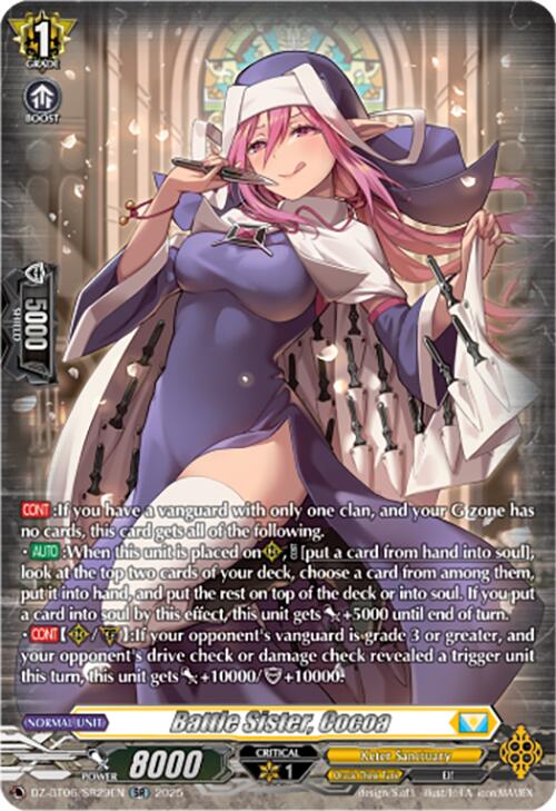 Battle Sister, Cocoa (DZ-BT06/SR29EN) [Generation Dragenesis] - PokeCharles PokeStore