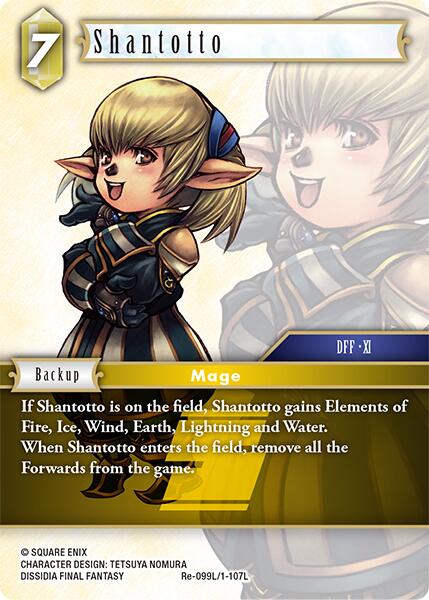 Shantotto [Legacy Collection] - PokeCharles PokeStore