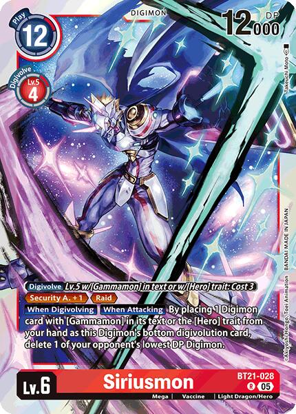 Siriusmon [BT21-028] [World Convergence] - PokeCharles PokeStore