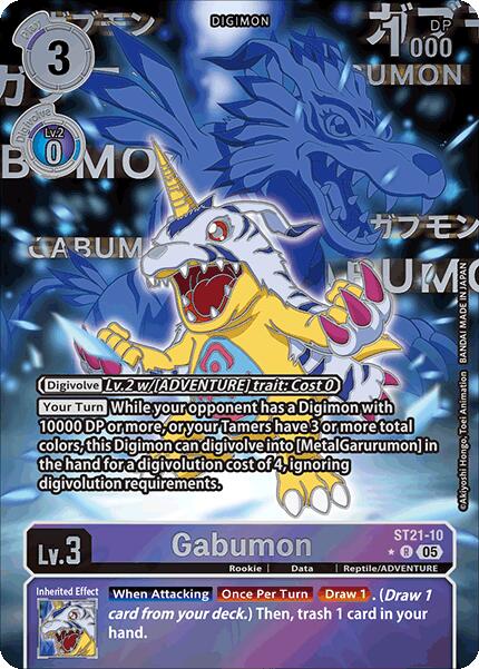 Gabumon [ST21-10] (Rare Pull) [Starter Deck: Hero of Hope] - PokeCharles PokeStore