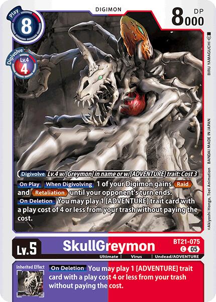 SkullGreymon [BT21-075] [World Convergence] - PokeCharles PokeStore
