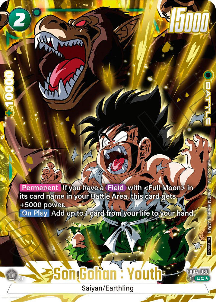 Son Gohan : Youth (Alternate Art - Limited Pack 01) [Fusion World Promotion Cards] - PokeCharles PokeStore