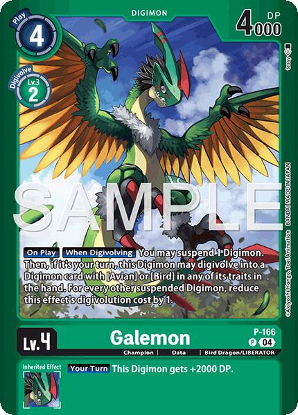 Galemon [P-166] (Limited Card Pack -Billion Bullet-) [Limited Card Pack -Billion Bullet-] - PokeCharles PokeStore