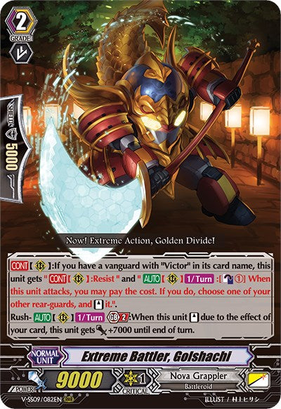 Extreme Battler, Golshachi (V-SS09/082EN) [Revival Selection] - PokeCharles PokeStore