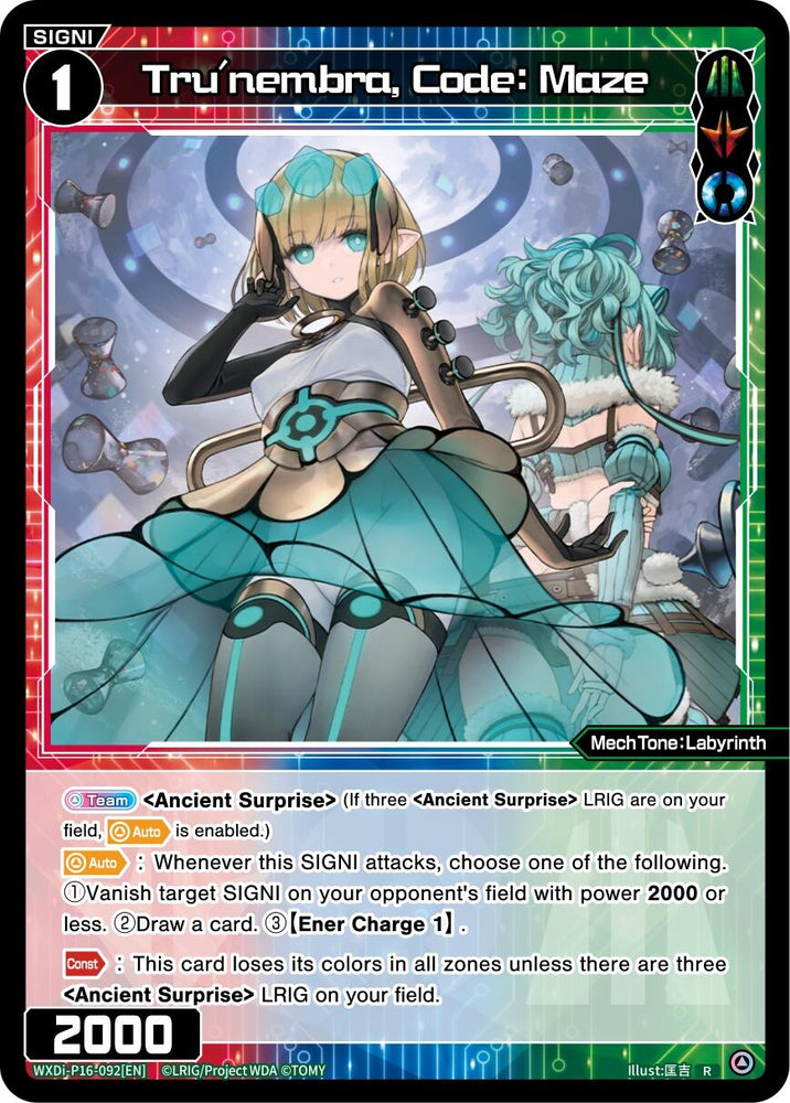 Tru'nembra, Code: Maze (WXDi-P16-092[EN]) [Legendary DIVA]