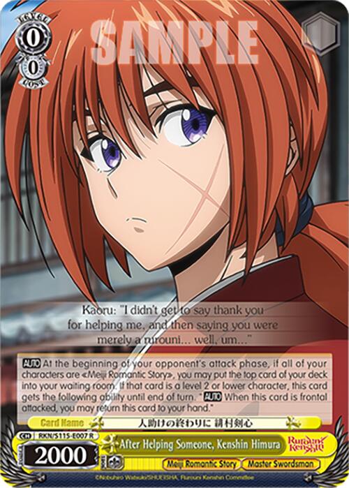 After Helping Someone, Kenshin Himura (RKN/S115-E007 R) [Rurouni Kenshin]