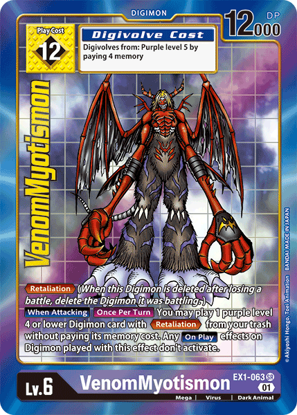 VenomMyotismon [EX1-063] (Alternate Art) [Classic Collection] - PokeCharles PokeStore