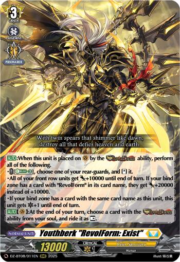 Youthberk "RevolForm: Exist" (DZ-BT08/011EN) [Knights 0f Rebirth] - PokeCharles PokeStore